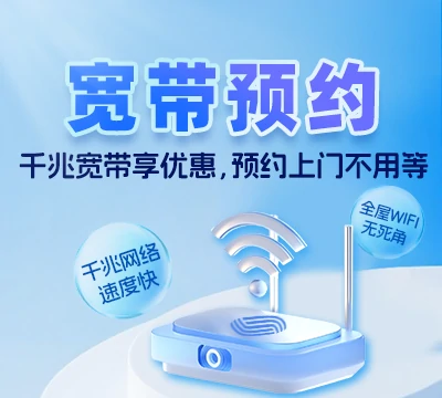 镇江新区姚桥镇